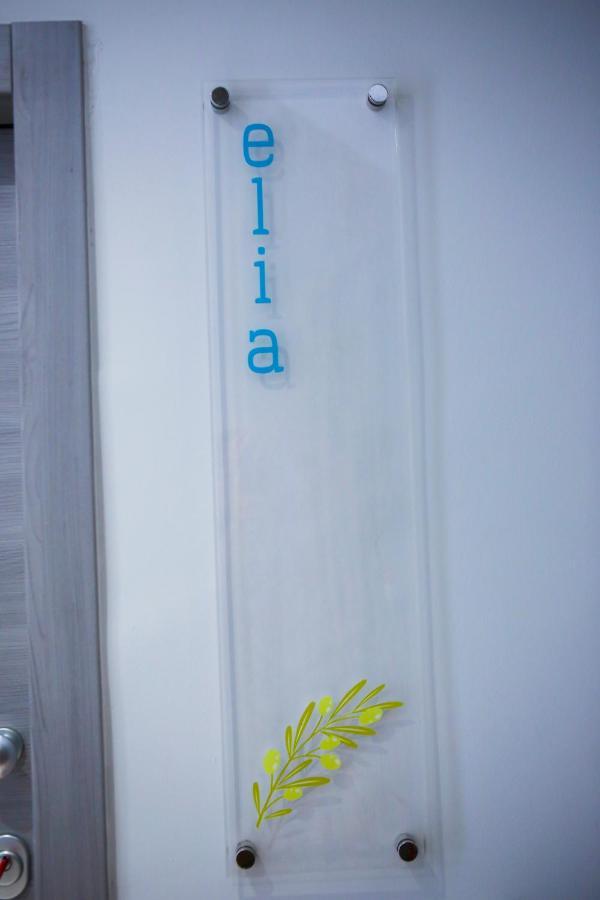 Stella Boutigue Rooms Неа-Перамос Экстерьер фото